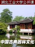 I(y)W(xu)_ṇЇ(gu)ŵ@Ļ1-6ҕl