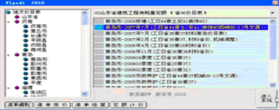 Rһc(din)ͨ-r(ji)ҕlҕl