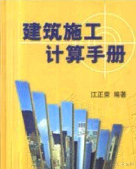 ʩӋփ԰ģ幤 (105pdf)