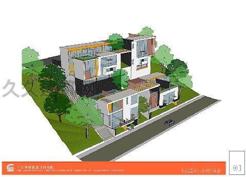 萬科城-D組團(tuán)建筑設(shè)計(jì)方案文本