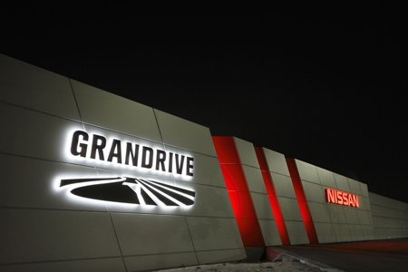 p:NissanGrandrive܇y(c)ԇ