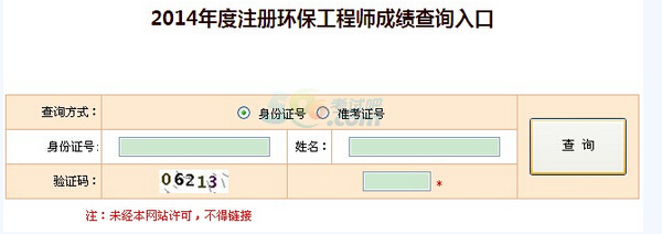 ע(c)h(hun)̎ɿ(j)ԃ_ע(c)h(hun)̎_ע(c)|(zh)̎ԃ