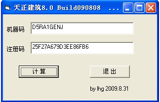 8.5d_Dd_7.5d