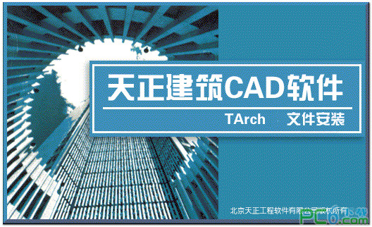 8.5d_Dd_7.5d
