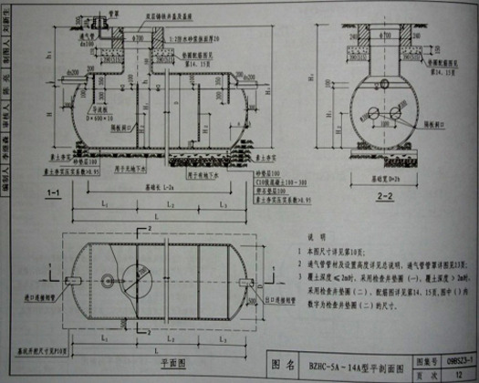 䓻SذbD_䓻S؈D_䓻S؈D̖(ho)