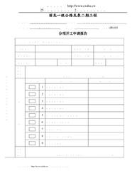 _(ki)(bo)__(ki)(bo)_@_(ki)(bo)