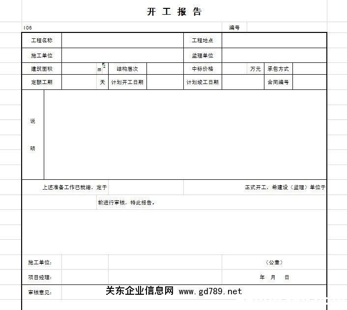 _(ki)(bo)__(ki)(bo)_@_(ki)(bo)