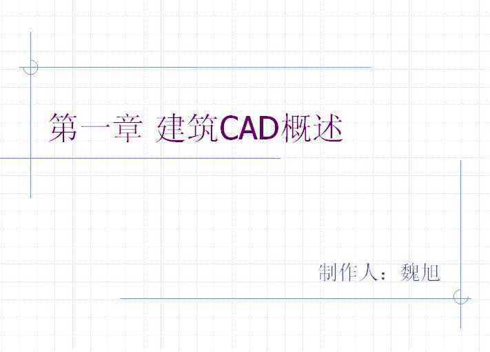 cad̳d_cad̳_cad̳T