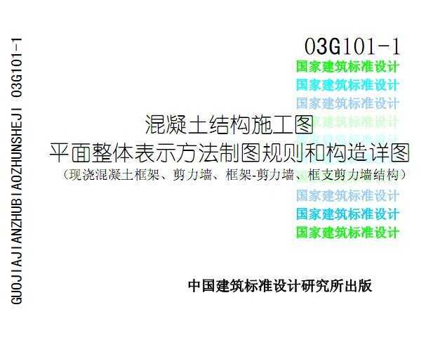 03g101DMd_䓽03g101D_(j)03g101D