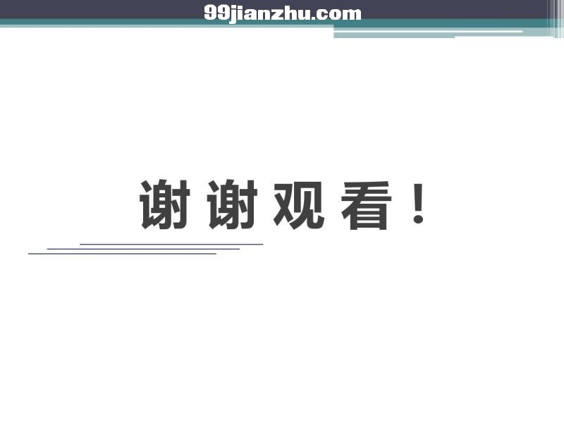 (ni)O(sh)ӋƷp D