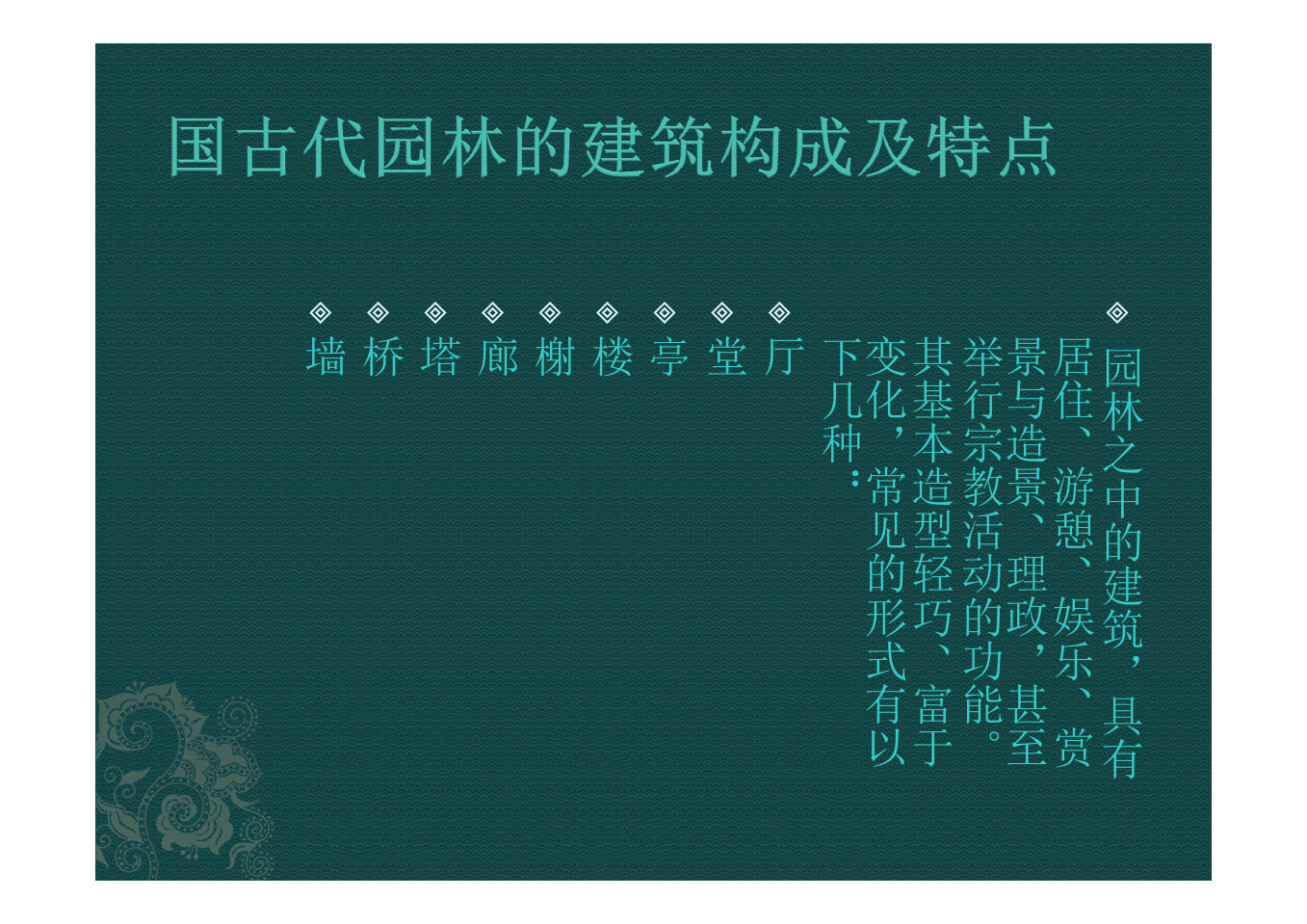 Їŵ佨