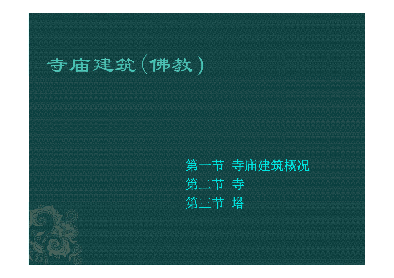 Їŵ佨