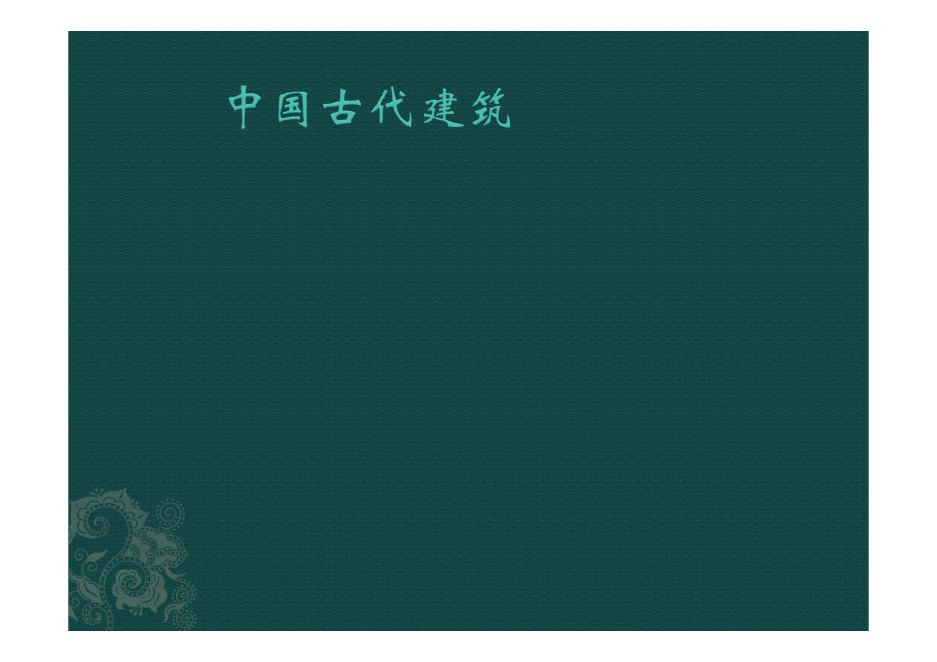 Їŵ佨