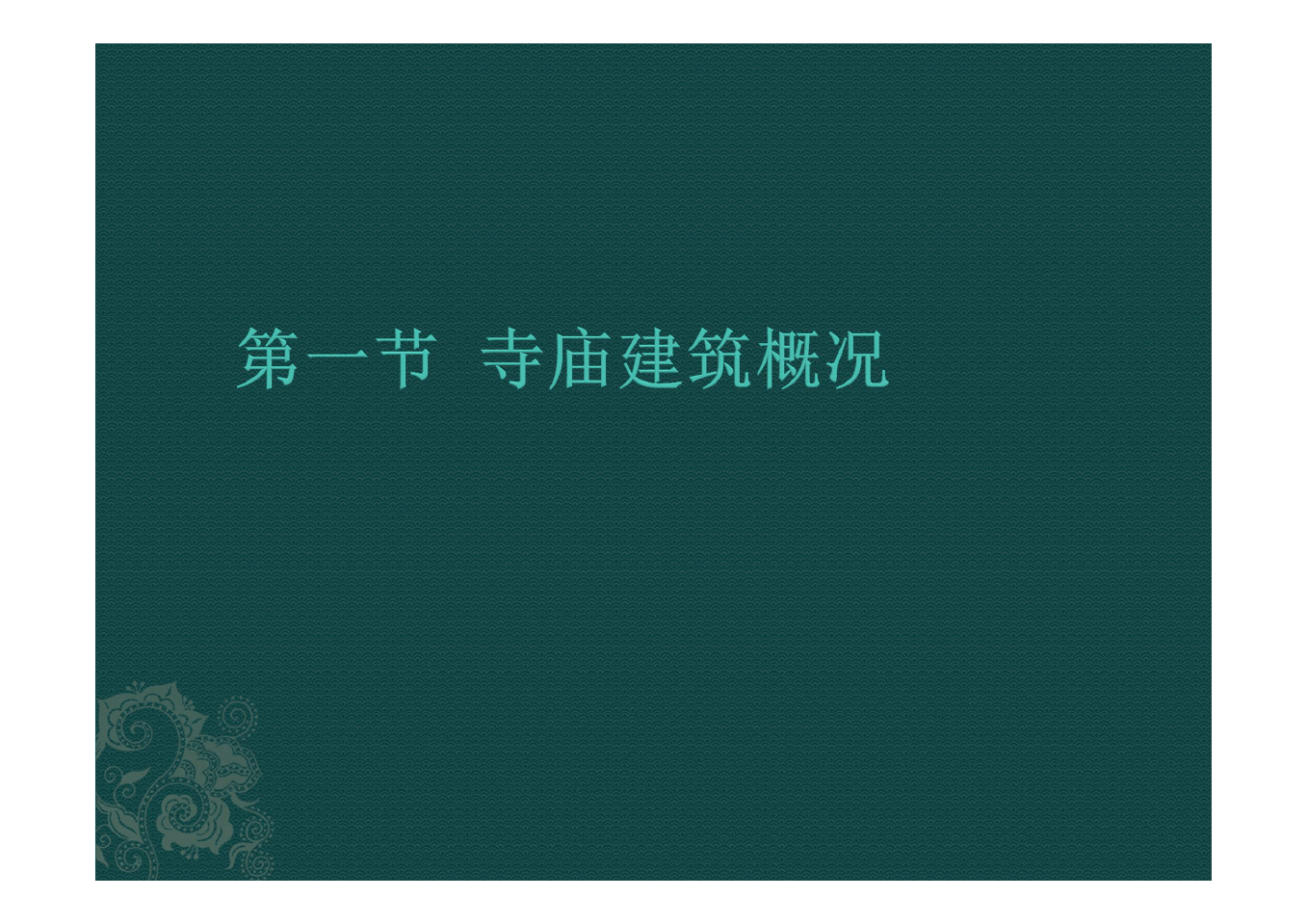 Їŵ佨