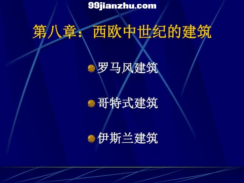 罨ʷ