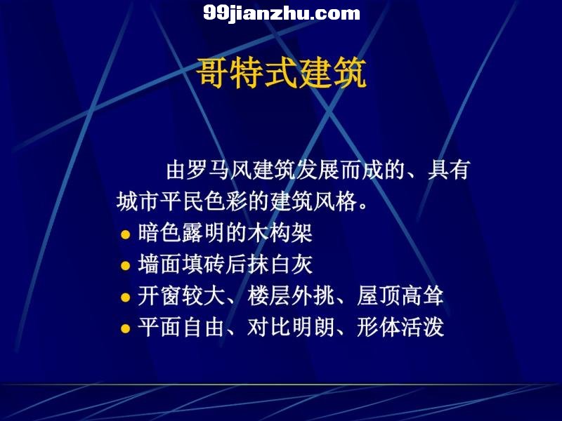 罨ʷ