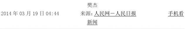 (zhn)ԳȺwΑB(ti)