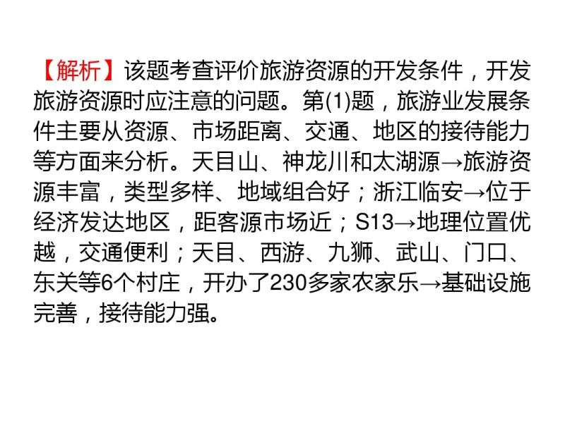 xޢ2n Ҏ(gu)