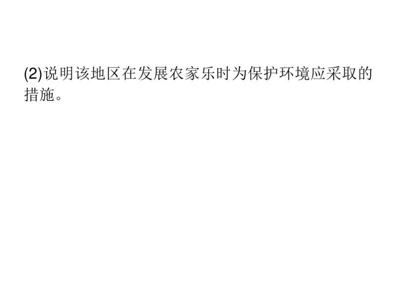 xޢ2n Ҏ(gu)