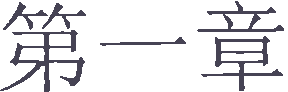 ƽƷ(2007)