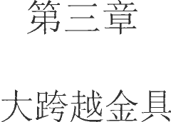 ƽƷ(2007)