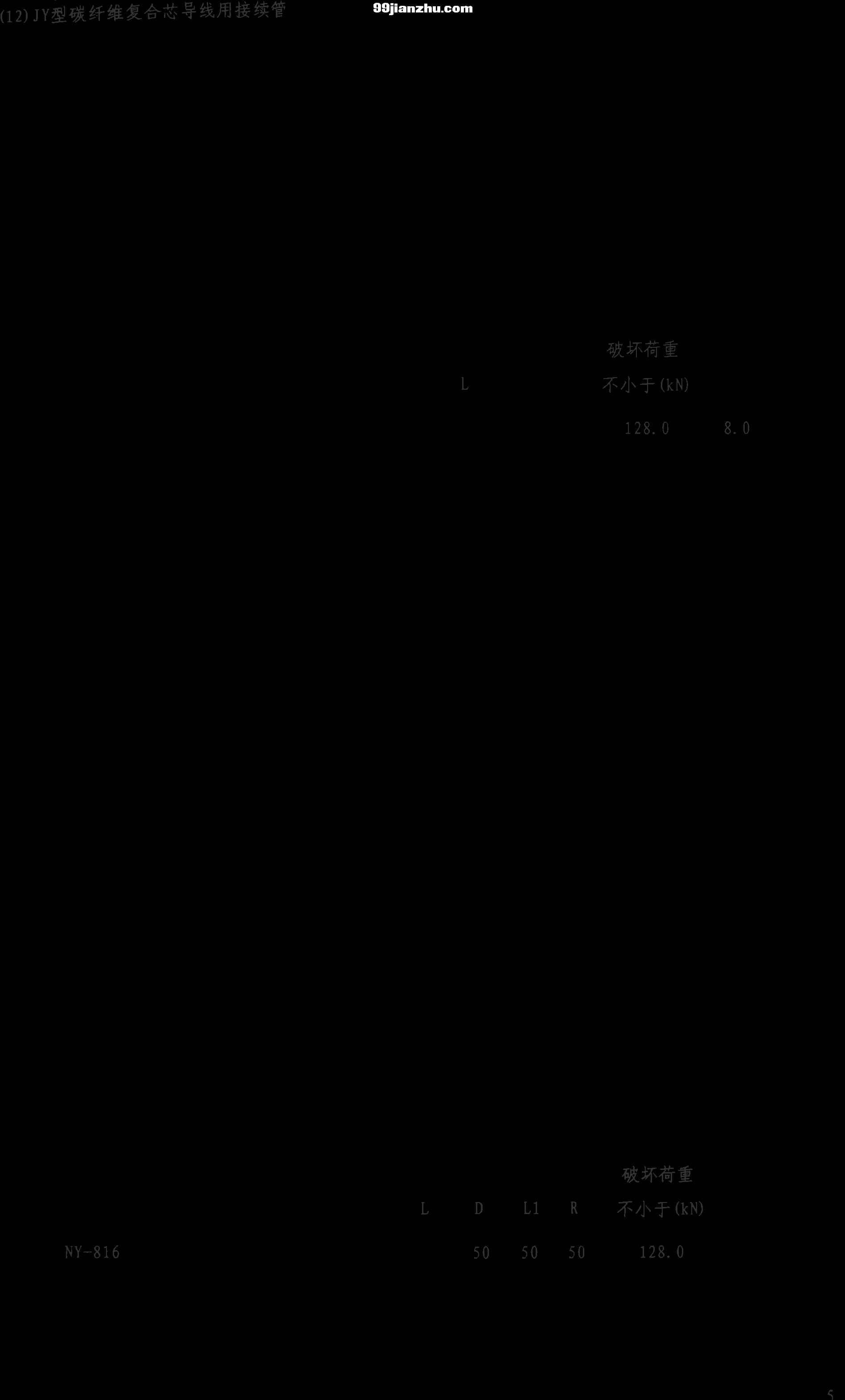 ƽƷ(2007)