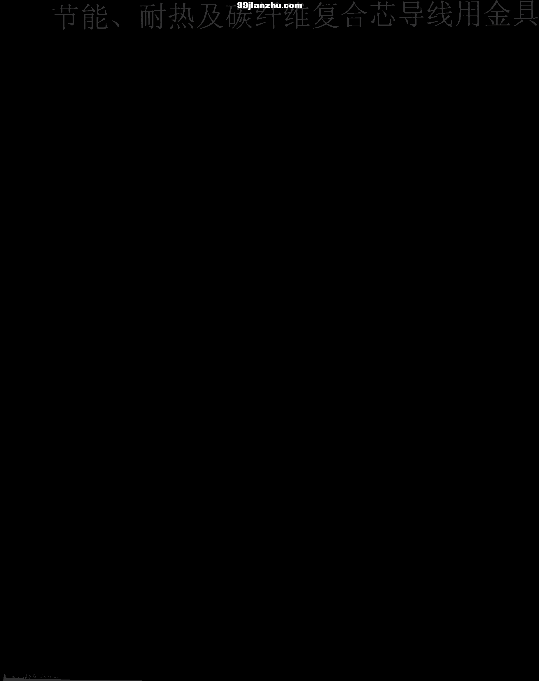 ƽƷ(2007)