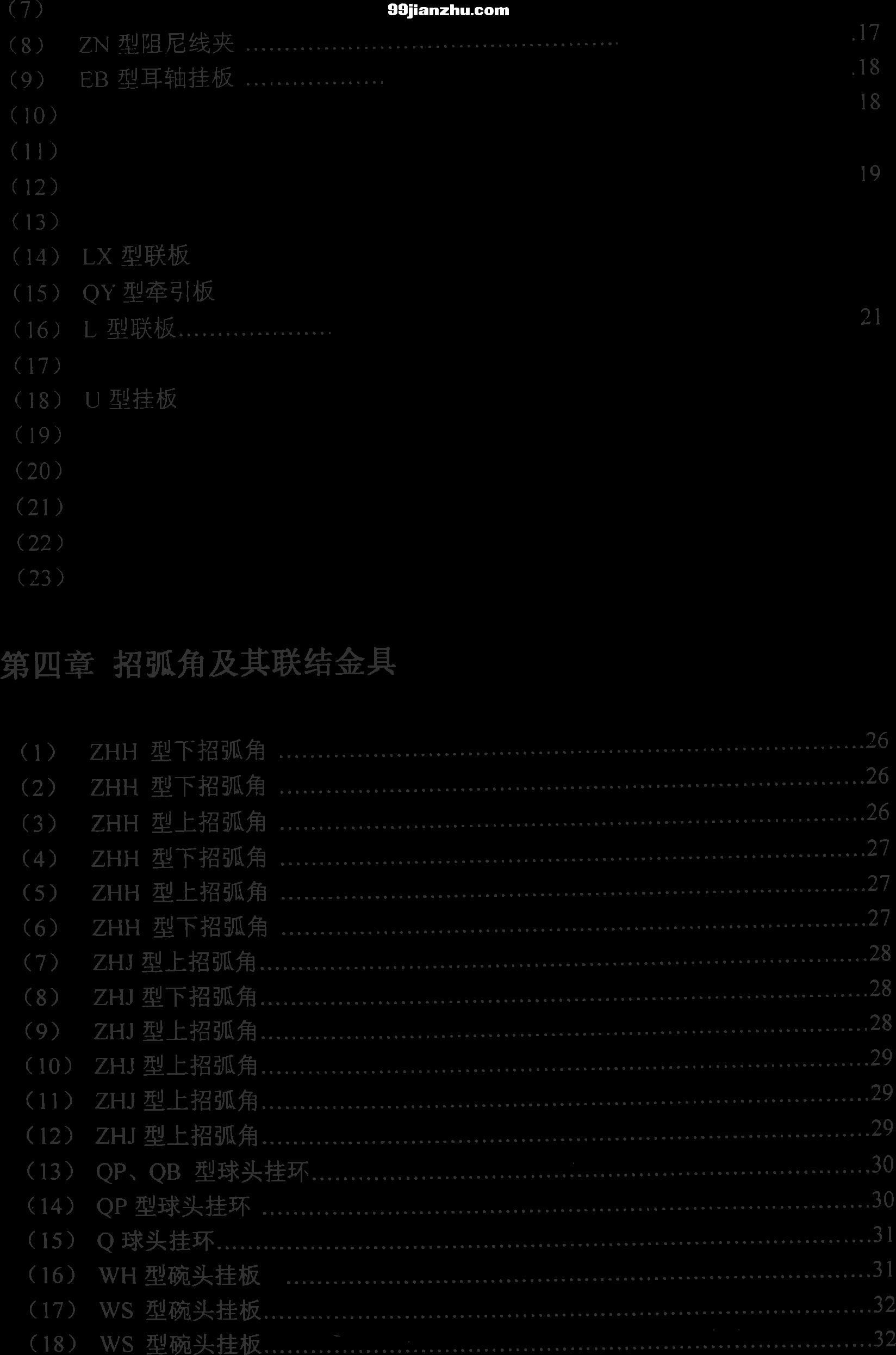 ƽƷ(2007)