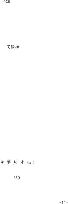 ƽƷ(2007)