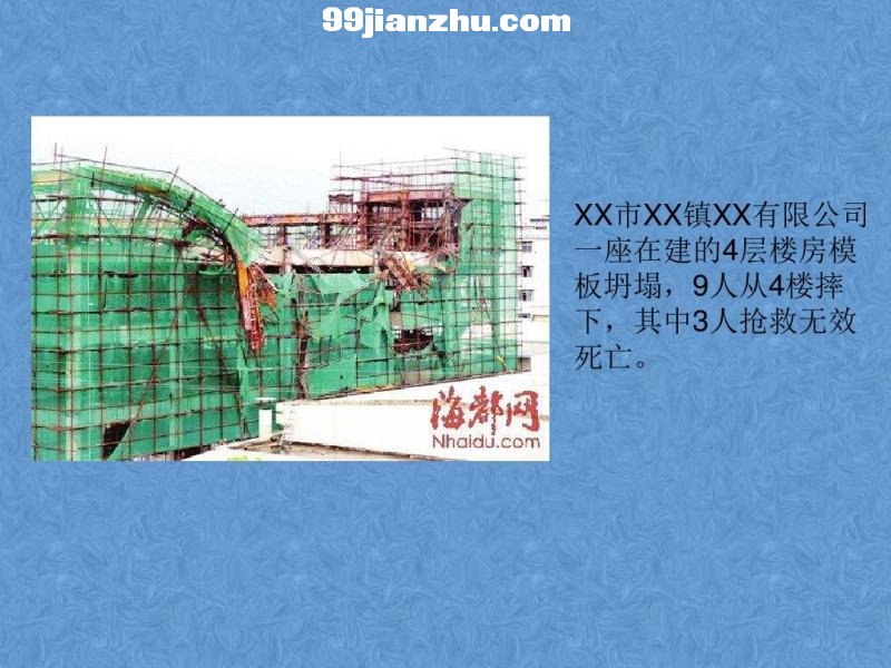 [I(y)]]2017귿خa(chn)(xing)ĿO(sh)ģʩ֧ģF(xin)ȫӖ(xn)
