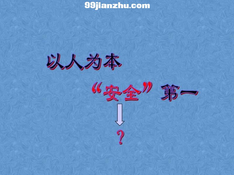 [I(y)]]2017귿خa(chn)(xing)ĿO(sh)ģʩ֧F(xin)ȫӖ(xn)