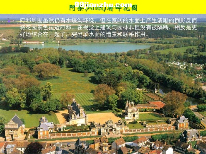 06-(gu)ˇ(f)d@-French Renaissance Garden @ʷ
