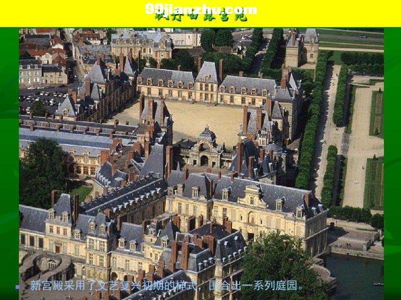06-(gu)ˇ(f)d@-French Renaissance Garden @ʷ