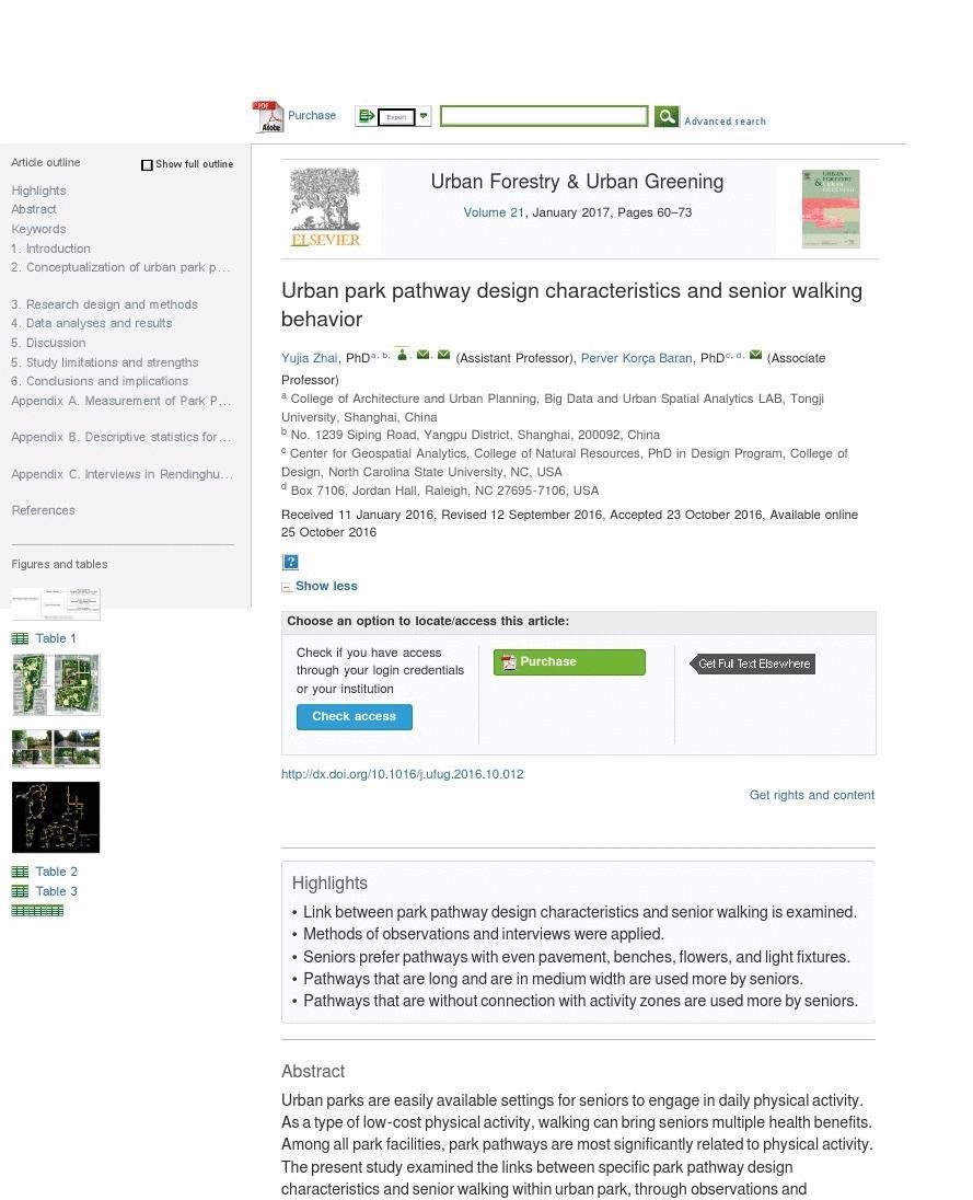 (й@·O(sh)Ӌ(j))Urban park pathway design characteristics and senior walking beh