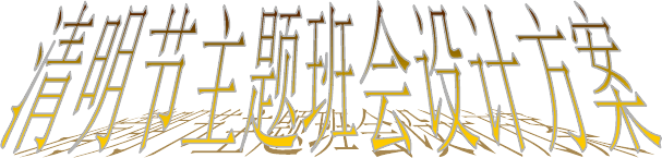 (ji)}O(sh)Ӌ