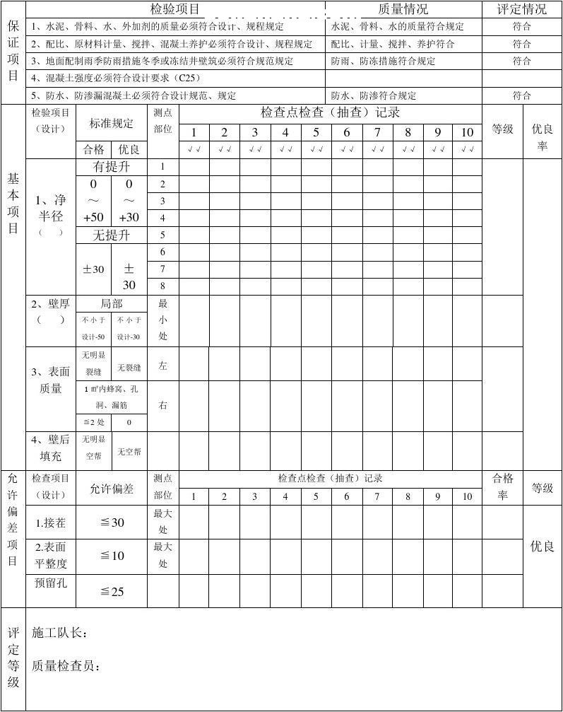 ޻\֧o헹|(zh)zu