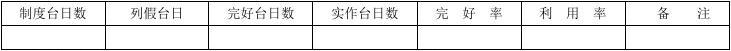 Cе\D(zhun)rӛ