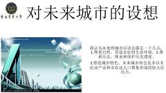 Ҏ(gu)ԭ팦δеO