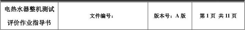 늟ˮC(j)yԇu(png)r(ji)I(y)ָ(do)