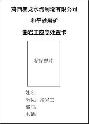 菎r