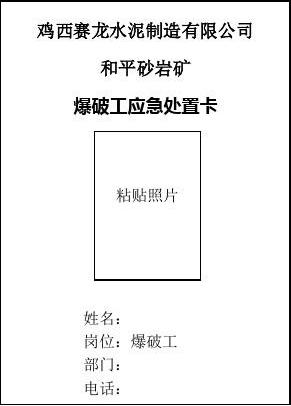 菎r