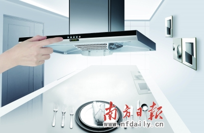 創(chuàng)意廚房:越怪異越撩人