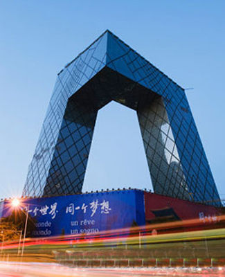 世界九大最有個性的建筑