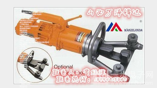 JB∕T 12076-2014 建筑施工機械與設備 鋼筋彎曲機