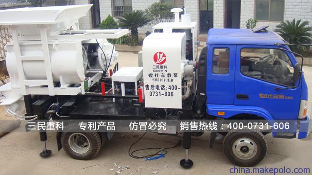 GB/T 32542-2016 建筑施工機械與設(shè)備 混凝土泵送用布料桿計算原則和穩(wěn)定性