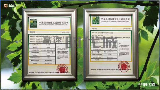 GB 51143-2015 防災(zāi)避難場所設(shè)計(jì)規(guī)范