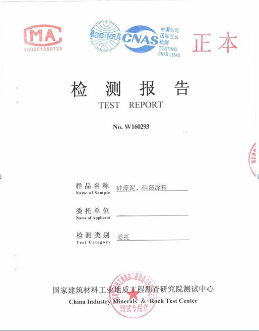 GB 51157-2016 物流建筑設(shè)計規(guī)范