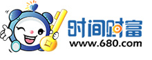 GB∕T 29010-2012 建筑施工機(jī)械與設(shè)備 履帶式建設(shè)廢棄物處理機(jī)械術(shù)語(yǔ)和商業(yè)規(guī)格