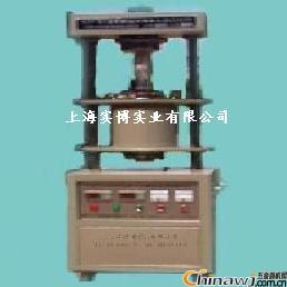 JC∕T 679-1997 玻璃平均線性熱膨脹系數(shù)試驗(yàn)方法