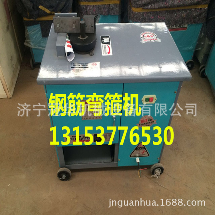 JB∕T 12079-2014 建筑施工機(jī)械與設(shè)備 鋼筋彎箍機(jī)